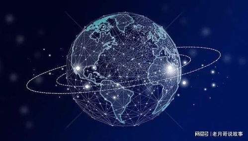 大數(shù)據(jù)時(shí)代移動(dòng)聯(lián)通技術(shù)的價(jià)值與應(yīng)用開(kāi)發(fā)新篇章