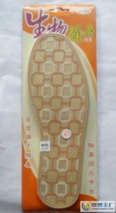 低價(jià)直銷步云牌生物除臭學(xué)生鞋墊與二手設(shè)備、化糞池信息介紹