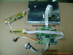 深圳市弘瑞電子銷售部 專業(yè)供應多元顯示器件產(chǎn)品，助力電子產(chǎn)業(yè)創(chuàng)新發(fā)展