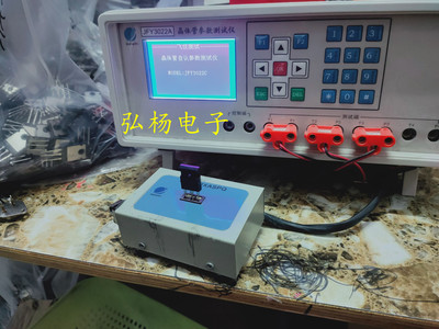FGH40T65SQD 電子元器件銷售指南 產(chǎn)品特性、應(yīng)用領(lǐng)域與市場(chǎng)前景