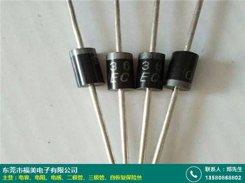 黑龍江福美電子貼片電阻廠家直銷產品價格表